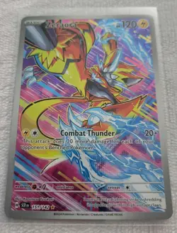 Zeraora 151/142 - Illustration Rare - Pokemon SV07: Stellar Crown. - Image 2