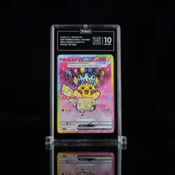 TAG GEM MINT 10 [959] Pikachu ex SAR 234/193 MEGA Dream ex M2a Japanese Pokemon① - Image 1
