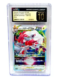2022 Pokemon VSTAR Universe Hisuian Zoroark VSTAR Japanese CGC 10 #129/172 - Image 1