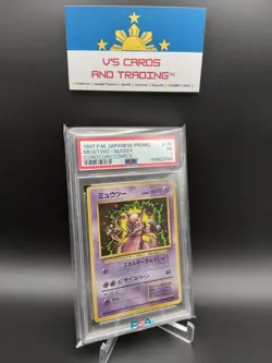 1997 POKEMON JP COROCORO COMICS #150 MEWTWO GLOSSY PROMO PSA 1 - Image 1