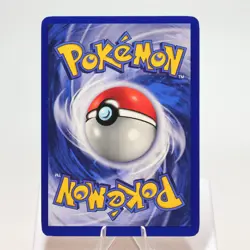 Pokemon TCG - Scoop Up 78/102 Base Set Rare WOTC - NM - Image 3