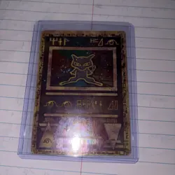 Pokemon Ancient Mew II Intwrnational Promo Mint Condition - Image 1