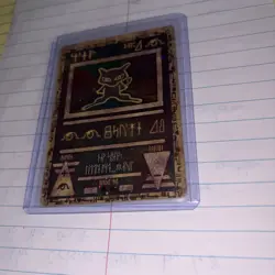 Pokemon Ancient Mew II Intwrnational Promo Mint Condition - Image 2