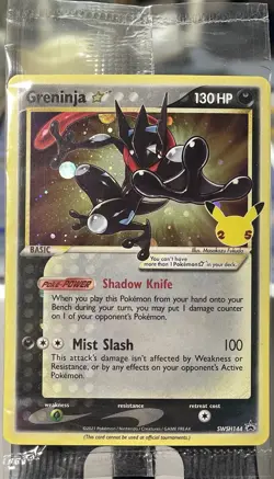 Pokemon Holo Bleed Greninja Gold Star Black Star Promo Celebrations ETB SEALED - Image 1