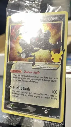Pokemon Holo Bleed Greninja Gold Star Black Star Promo Celebrations ETB SEALED - Image 2