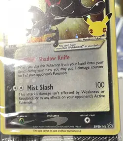 Pokemon Holo Bleed Greninja Gold Star Black Star Promo Celebrations ETB SEALED - Image 4
