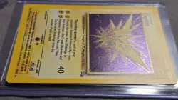 Pokemon TCG Zapdos 15/62 Fossil Holo Rare Basic 80 HP English 1999 WotC - Image 4