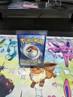 Bulbasaur - 133/132 - Illustration Rare - Mega Evolution - Pokemon Card - NM/M - Image 2