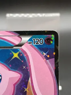 Mew EX 024/020 SC Shiny Collection Japanese Pokemon Card - Image 4