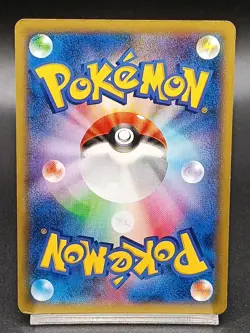 Machamp 067/XY-P CoroCoro Promo Japanese Pokemon Card A43 - Image 2