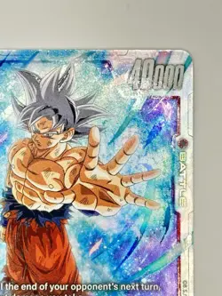 FB04-129 SCR Son Goku Ultra Limit Secret Rare NM Fusion World Dragon Ball Card - Image 3