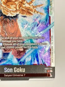 FB04-129 SCR Son Goku Ultra Limit Secret Rare NM Fusion World Dragon Ball Card - Image 4