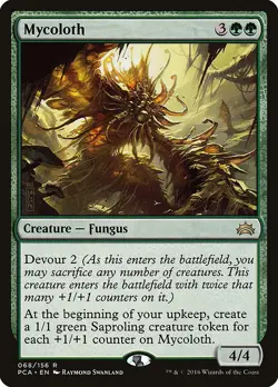 [MTG] Mycoloth (068) (PCA) NM - Image 1