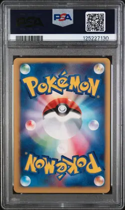 2001 POKEMON JAPANESE VS 1ST EDITION #100 LANCE'S DRAGONITE PSA 9 - Image 2