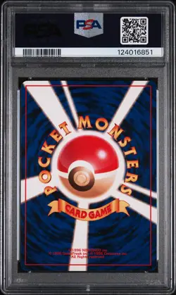 1998 POKEMON JAPANESE RED/GREEN GIFT SET #145 ZAPDOS-HOLO PSA 8 - Image 2