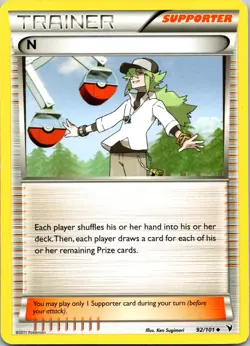N - 92/101 - NOBLE VICTORIES - - LP - Image 1