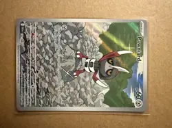 Pokemon TCG Pawniard 142/086 Black Bolt & Bisharp 143/086 Black Bolt IR - Image 1