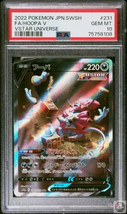 Hoopa V 231/172 Vstar Universe Pokemon Japanese PSA 10 - Image 1