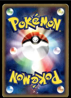 ✅ Pokemon Umbreon The Town On No Map Holo 068/092 ✅ SWIRL ✅ DMG ✅ VINTAGE ✅2CL✅ - Image 2