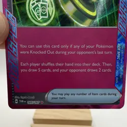 Pokemon TCG Unfair Stamp 165/167 Twilight Masquerade ACE SPEC Holo Trainer 2024 - Image 4