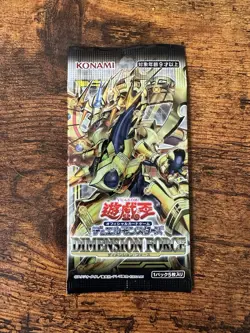 Yu-Gi-Oh! CCG Dimension Force Brand New & Sealed Booster Pack Japanese - Image 1
