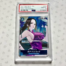 Boa Hancock OP02-059 PSA 10 Box Topper Promo Card 2022 One Piece - Image 1