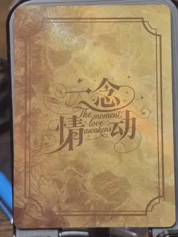 Love Awakens Card Waifu Anime Goddess Story DC DC-14 Keqing Genshin Impact - Image 2