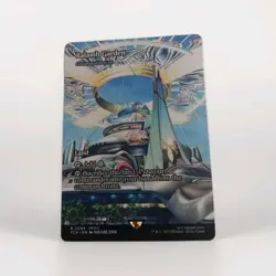 Wizards of the Coast Balamb Garden Universes Beyond Final Fantasy Land Regular - Image 1