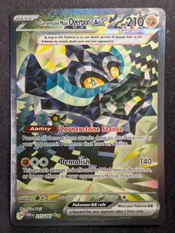 Cornerstone Mask Ogerpon ex - 215/167 Twilight Masquerade (Pokemon) - Image 1