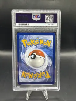 2025 POKEMON WHT EN-WHITE FLARE ULTRA RARE #163 HARLEQUIN PSA 10 - Image 2