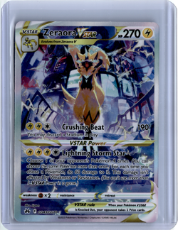 ZERAORA VSTAR GG43/GG70 HOLO RARE VSTAR CROWN ZENITH GALARIAN GALLERY POKEMON NM - Image 1