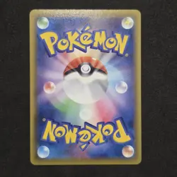 Genesect V 109/100 Super Rare Fusion Arts Pokemon Japanese - Image 2