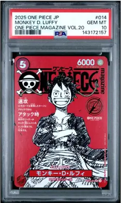 2025 One Piece Japanese Monkey D. Luffy 014 PSA 10 GEM MINT Magazine Vol.20 - Image 1