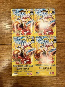 One Piece OP-15 Adventure On Kami’s Island Sleeved Booster Pack Lot Of 4 New - Image 1