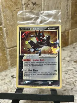 Pokemon TCG~Greninja ⭐ Gold Star SEALED Celebrations: Black Star Promo SWSH144 - Image 2