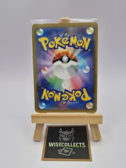 Mimikyu 156/Sv-p Gym Battle Stamped Promo Card (Japanese) Pokemon Condition - Image 2