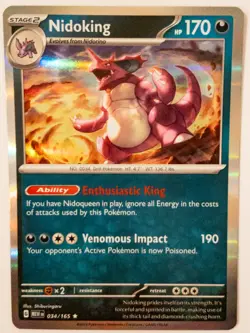 Pokemon S&V 151 Holo Rare Choose your own cards! TCG - Image 4