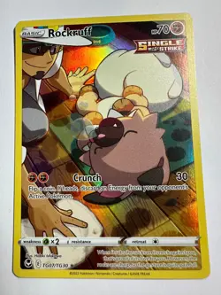 Rockruff TG07/TG30 Silver Tempest Trainer Gallery Ultra Rare Pokemon Card - Image 1