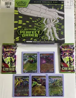 Pokemon Lot - Perfect Order ETB / Nihil Zero Packs / 5 CARD LOT HUGE DEAL! - Image 1