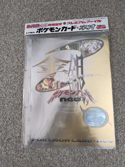 Pokemon NEO Genesis 9 Promo Card Set in Japanese Binder Album - Image 1