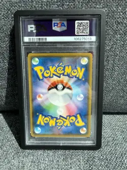 Pokemon Card Eevee Munch 287/SM-P Scream Japanese Promo PSA 9 MINT - Image 2