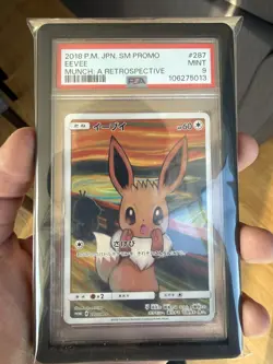 Pokemon Card Eevee Munch 287/SM-P Scream Japanese Promo PSA 9 MINT - Image 3