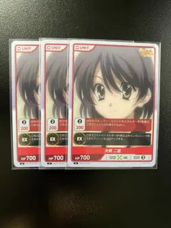 Divine Cross Shiny Days Rare & Non-Common Trading Game Cards (School Days) - Image 1