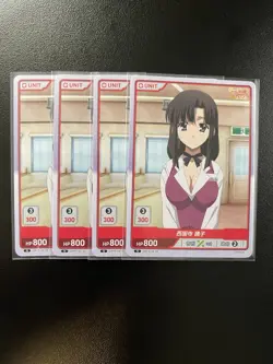 Divine Cross Shiny Days Rare & Non-Common Trading Game Cards (School Days) - Image 2