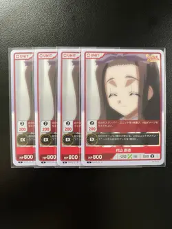 Divine Cross Shiny Days Rare & Non-Common Trading Game Cards (School Days) - Image 3