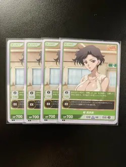 Divine Cross Shiny Days Rare & Non-Common Trading Game Cards (School Days) - Image 5