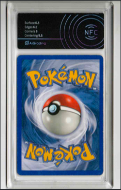 Charizard 39/165 - Pokemon Expedition English - Rare NO HOLO - 7 - Image 2