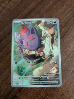 N's Zorua SVP189 Pokemon Center Stamped Promo SVP 189 Good Centering Pack Fresh - Image 3