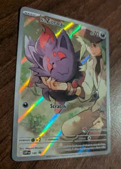 N's Zorua SVP189 Pokemon Center Stamped Promo SVP 189 Good Centering Pack Fresh - Image 5