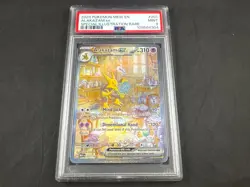 2023 POKEMON MEW EN ALAKAZAM EX 201/165 ILLUSTRATION RARE PSA 9 - Image 1